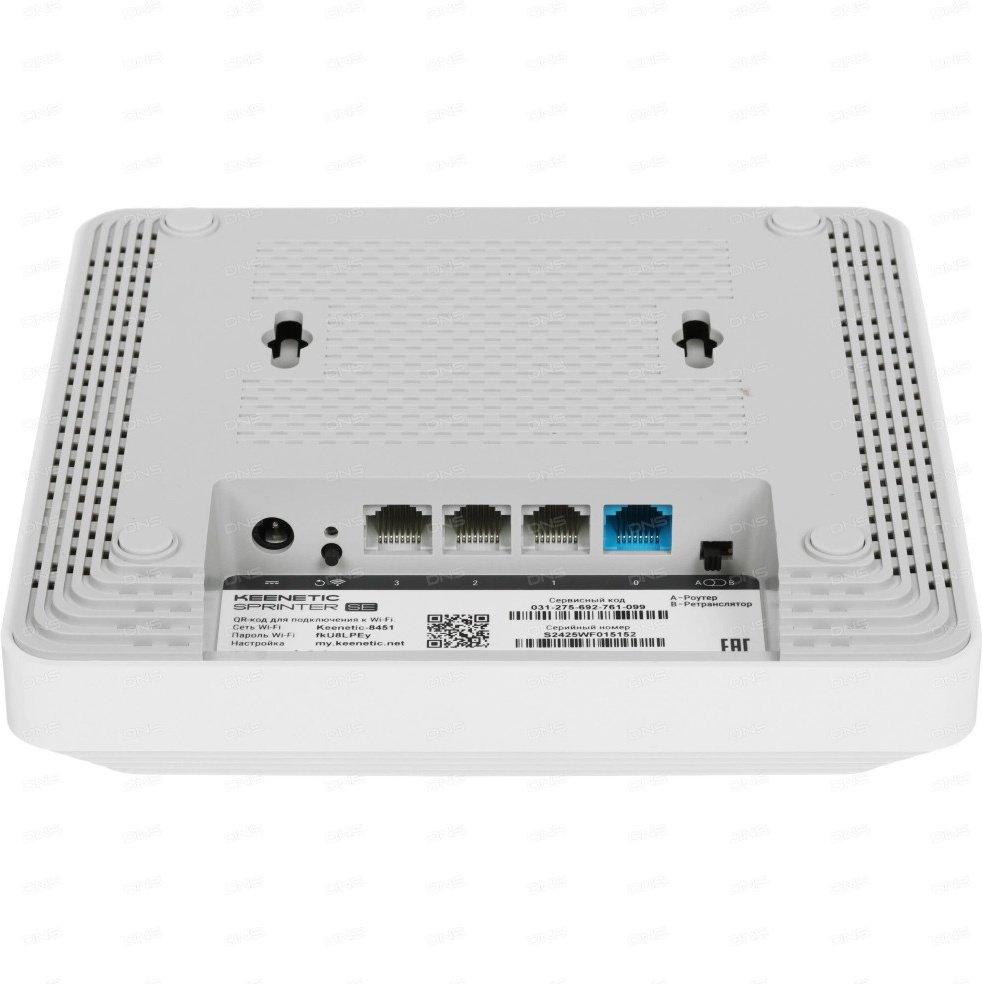 Wi-Fi роутер Keenetic Sprinter SE KN-3712 купить,0