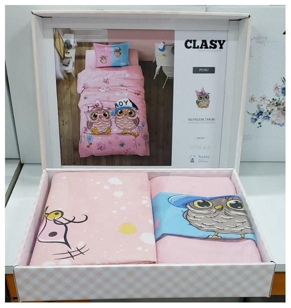 Комплект CLASY детский хлопок, : 50x70 см купить,NaN