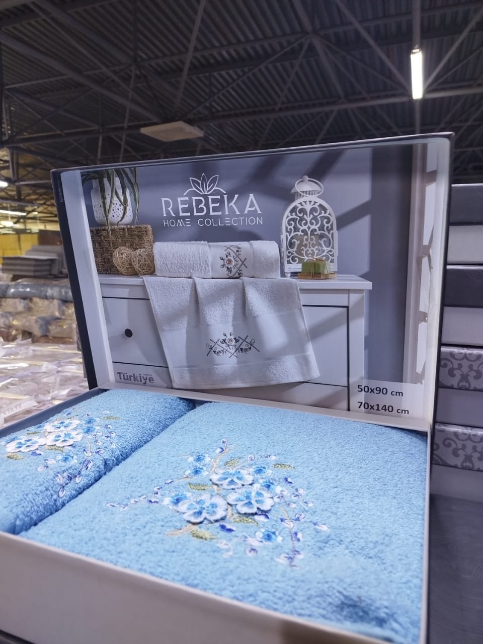 Rebeka набор полотенец Ramazan home 140x70 см 2 шт, хлопок, махровая ткань - ForteMarket Rebeka набор полотенец Ramazan home 140x70 см 2 шт, хлопок, махровая ткань купить,0