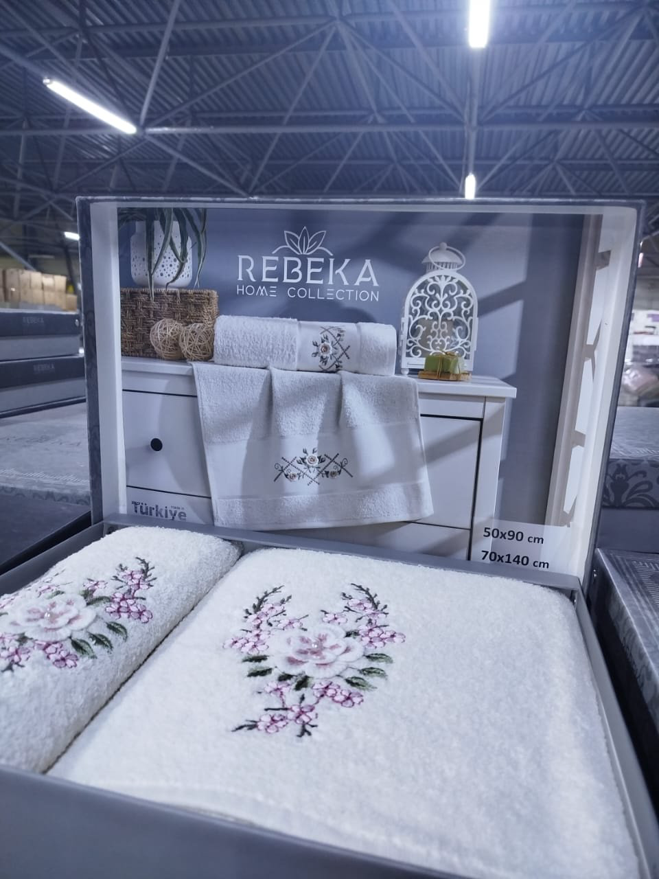 Rebeka набор полотенец Ramazan home 140x70 см 2 шт, хлопок, махровая ткань купить,NaN