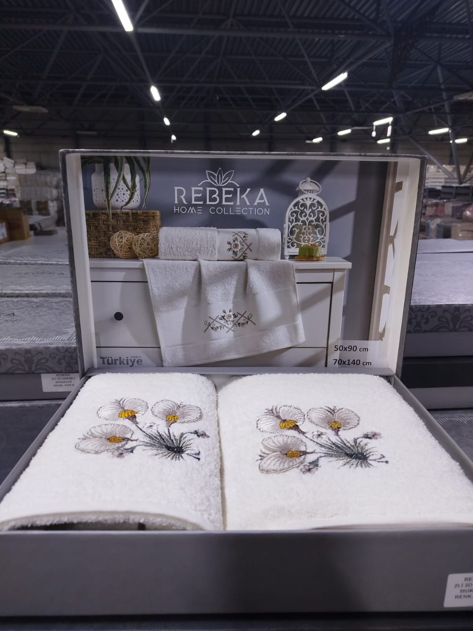 Rebeka набор полотенец Ramazan home 140x70 см 2 шт, хлопок, махровая ткань - ForteMarket Rebeka набор полотенец Ramazan home 140x70 см 2 шт, хлопок, махровая ткань купить,0
