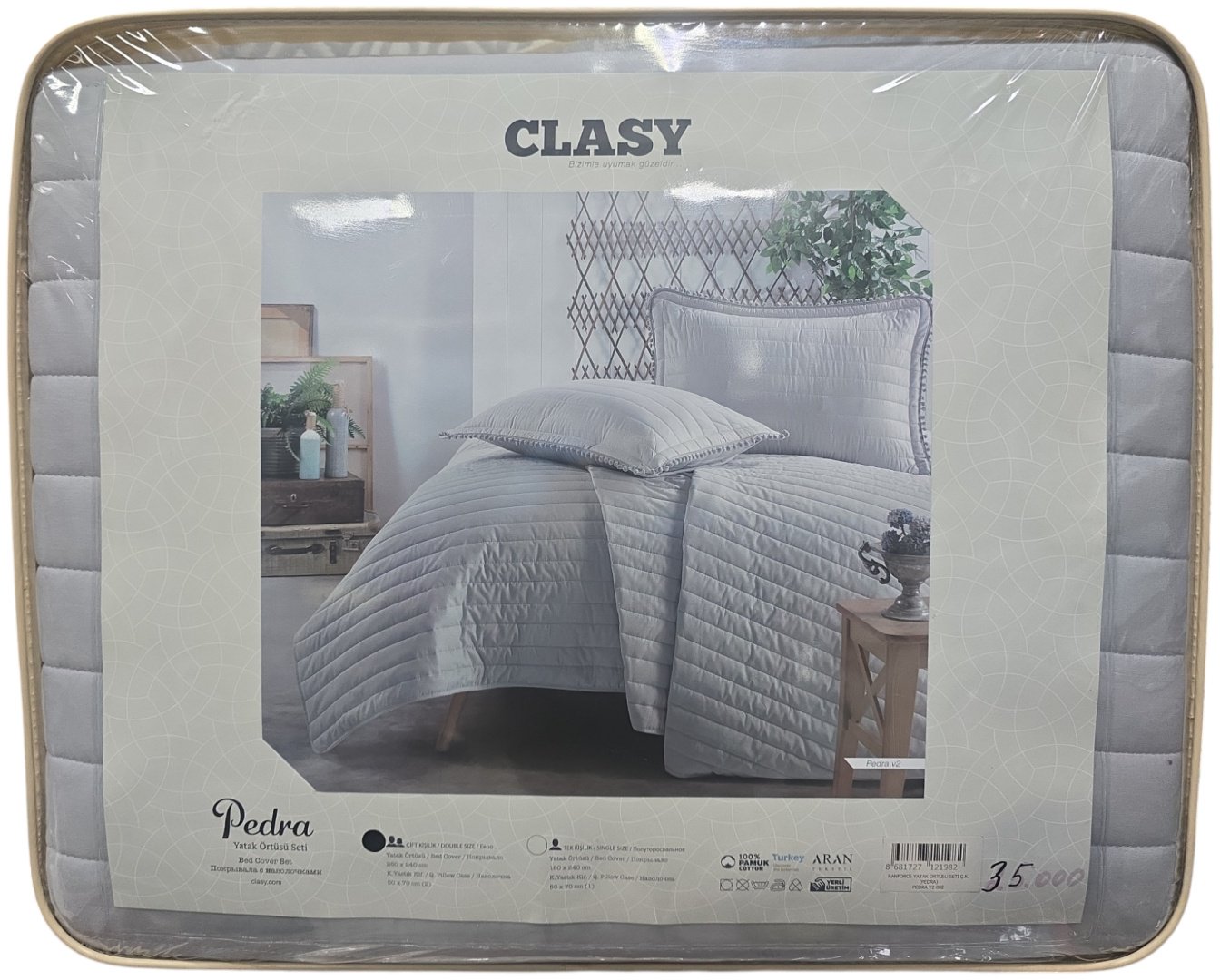 Покрывало с наволочками CLASY Однотонное 240х260 см, хлопок, светло - серый купить,0
