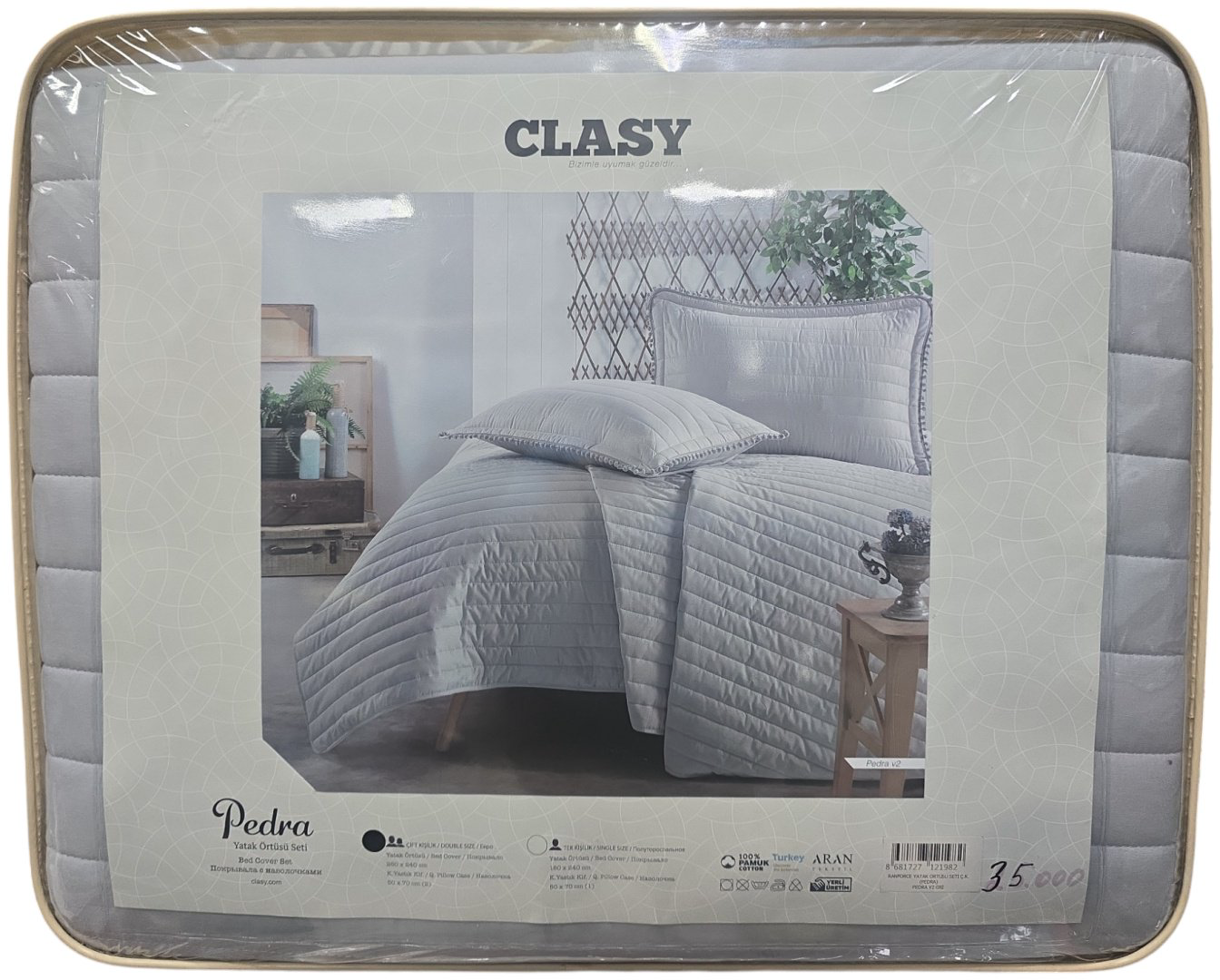 Покрывало с наволочками CLASY Однотонное 240х260 см, хлопок, светло - серый купить,NaN