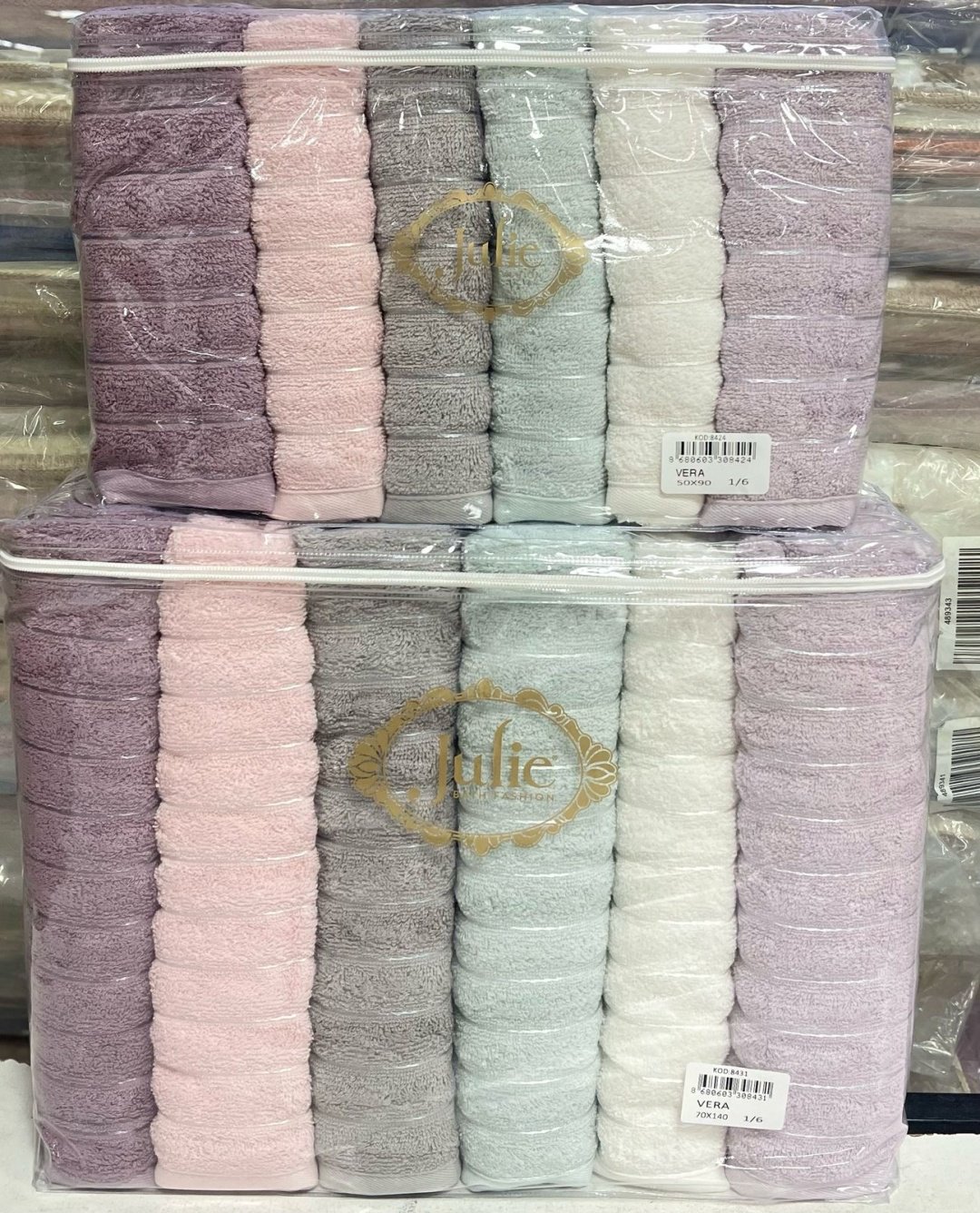 Набор полотенец Ramazan home. New series 140x70 см 12 шт, хлопок, махровая ткань