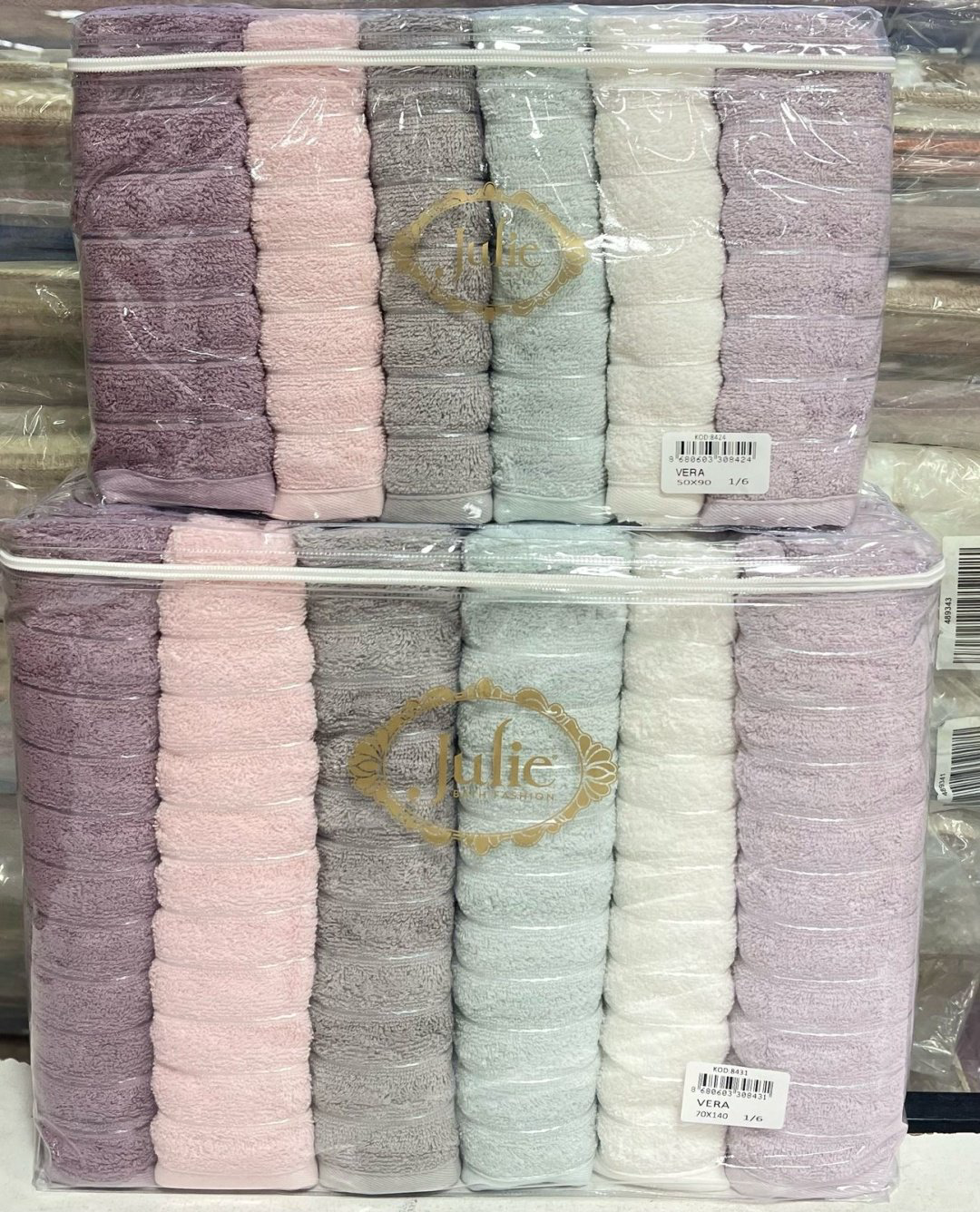 Набор полотенец Ramazan home. New series 140x70 см 12 шт, хлопок, махровая ткань