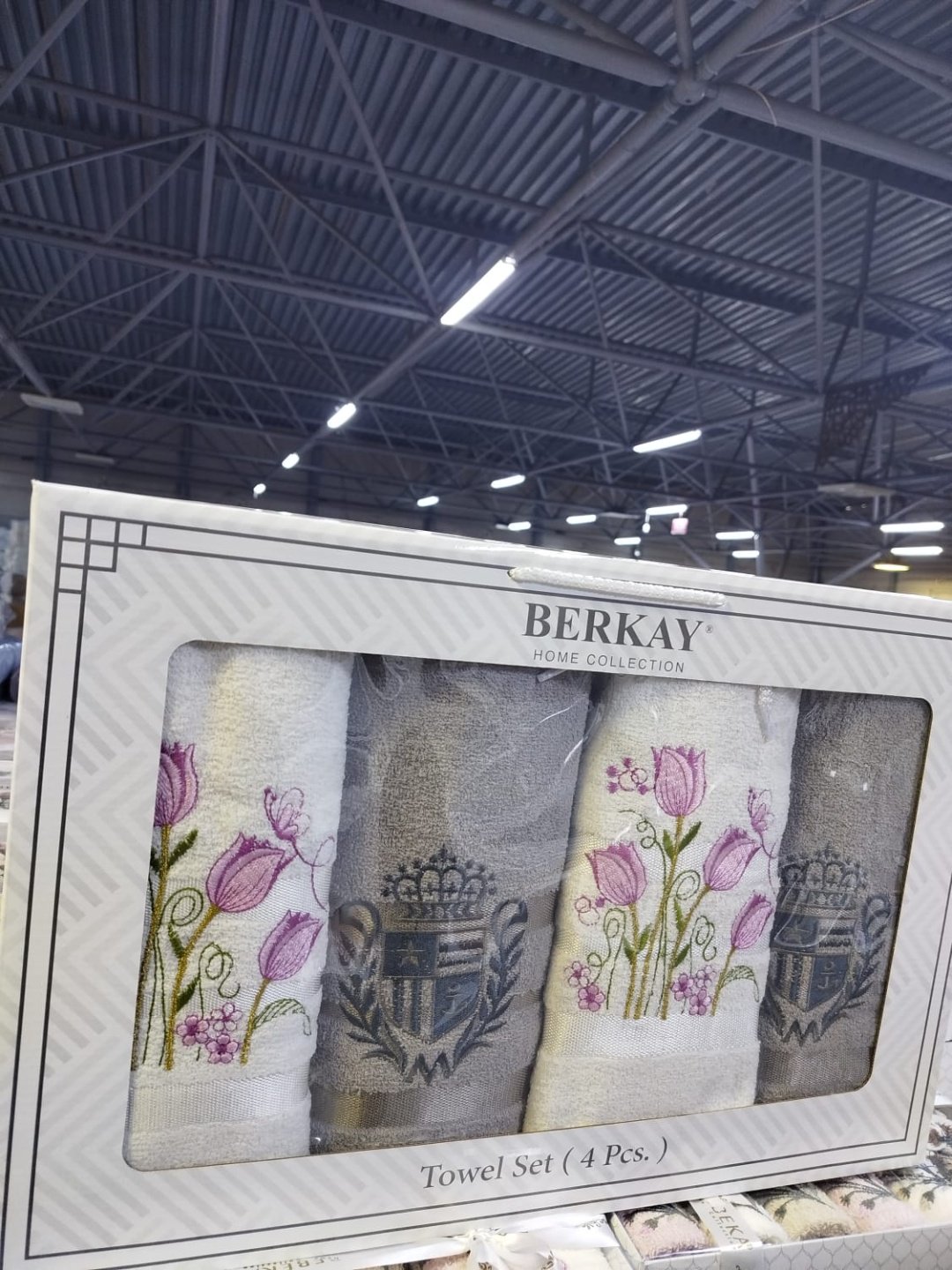 BERKAY набор полотенец Ramazan home. Berkay 140x70 см 4 шт, хлопок, махровая ткань - ForteMarket BERKAY набор полотенец Ramazan home. Berkay 140x70 см 4 шт, хлопок, махровая ткань купить,0