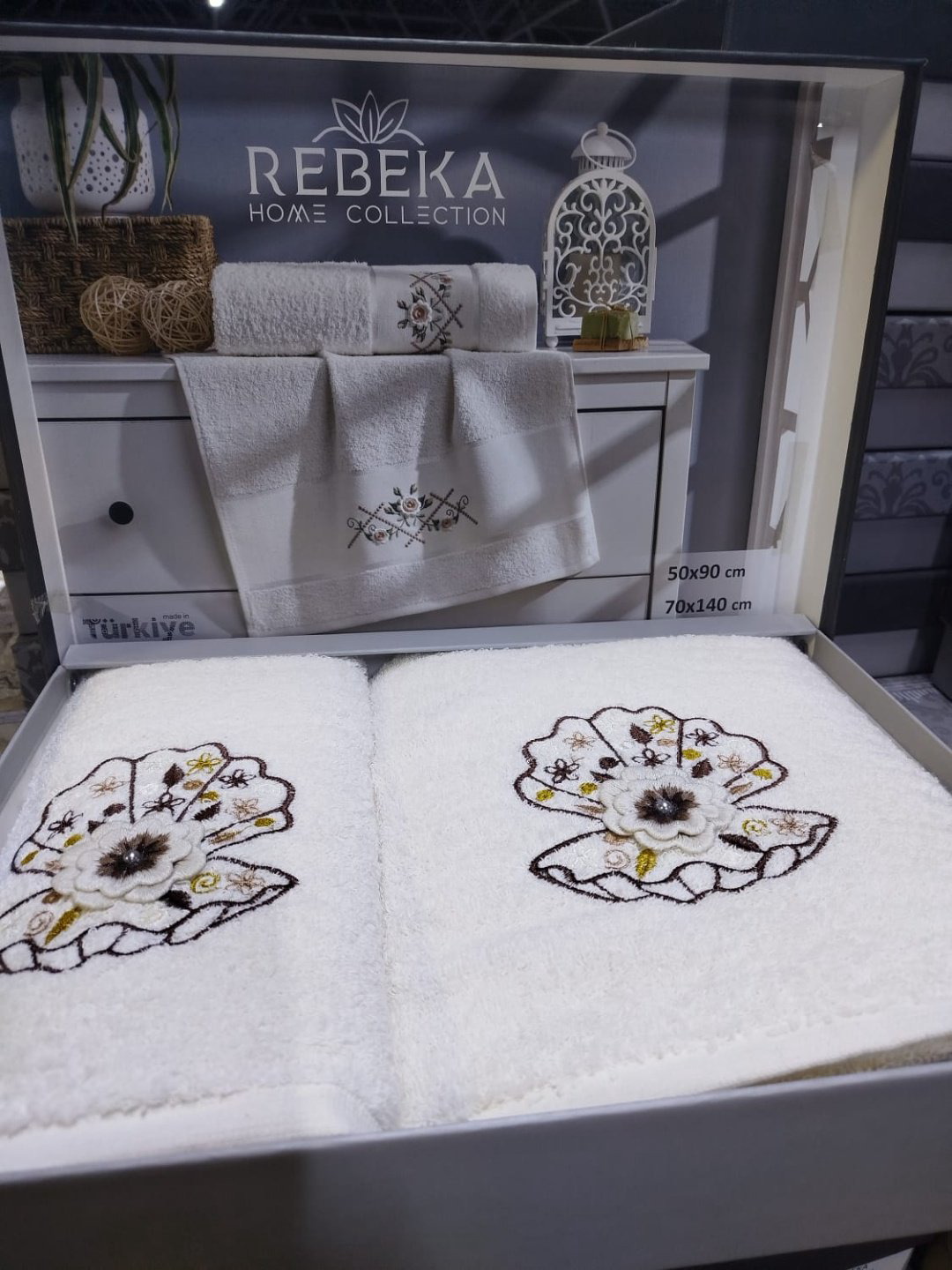 Rebeka набор полотенец Ramazan home. rebeca 140x70 см 2 шт, хлопок, махровая ткань