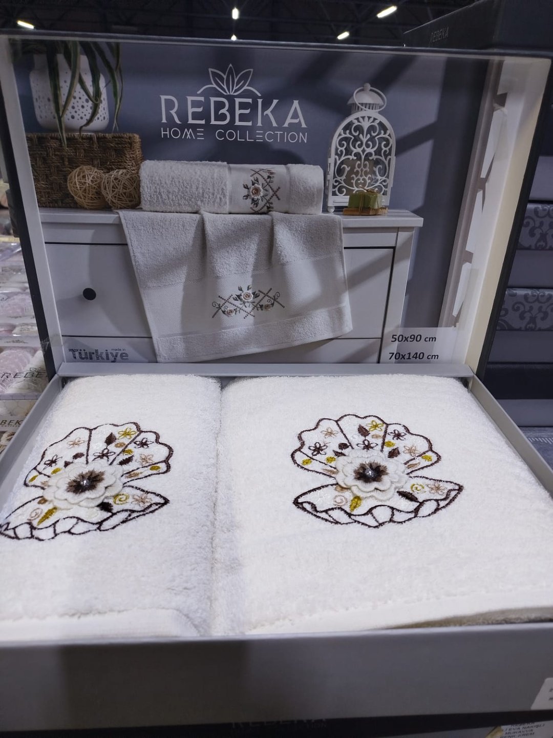 Rebeka набор полотенец Ramazan home. rebeca 140x70 см 2 шт, хлопок, махровая ткань - ForteMarket Rebeka набор полотенец Ramazan home. rebeca 140x70 см 2 шт, хлопок, махровая ткань купить,0