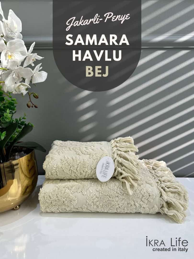 IKRA LIFE набор полотенец 369551213 140x70 см 2 шт, хлопок, жаккард купить,NaN