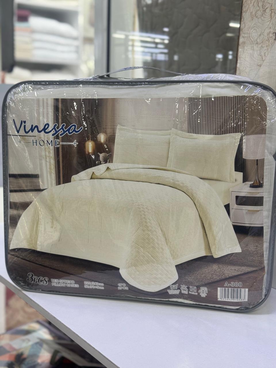 Покрывало с наволочками Vinessa 240х220 см, хлопок, поплин, бежевый, кремовый, айвори купить,0