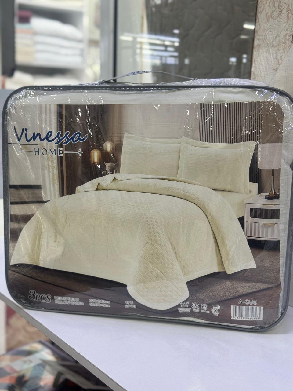 Покрывало с наволочками Vinessa 240х220 см, хлопок, поплин, бежевый, кремовый, айвори купить,NaN