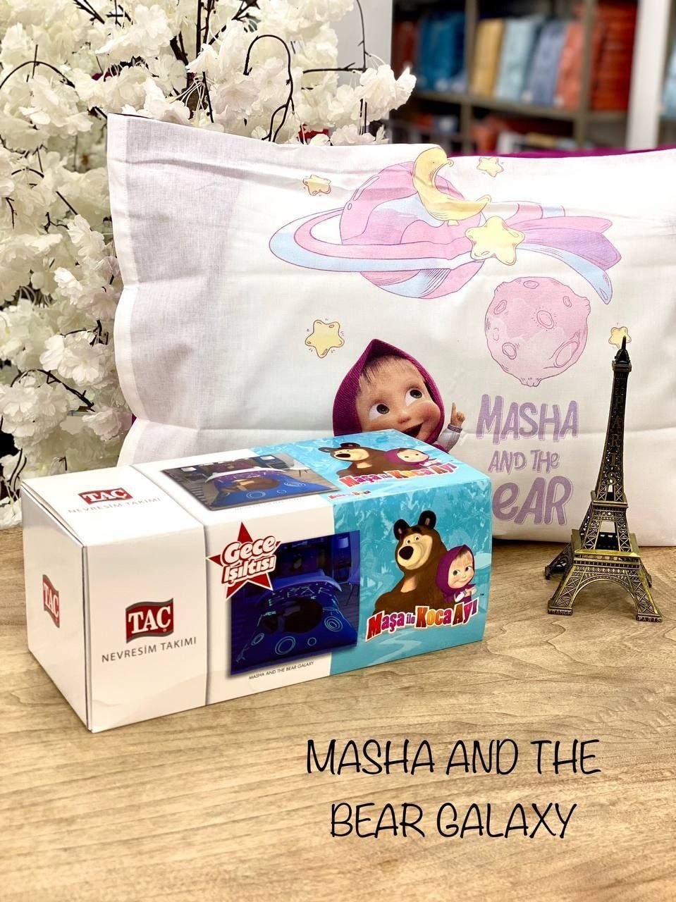 Комплект TAC детский хлопок, : 50x70 см