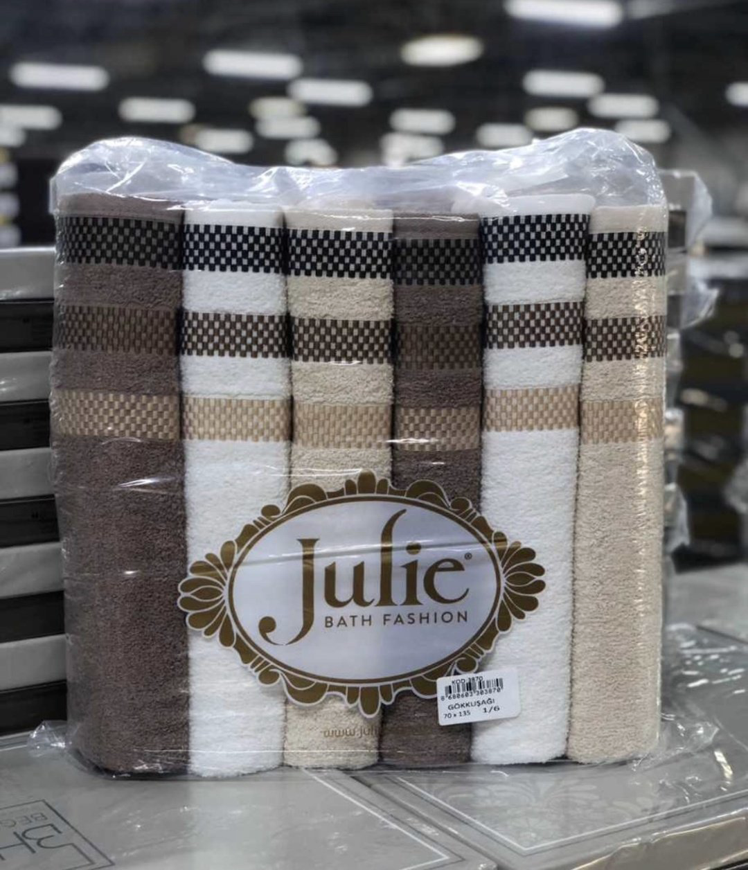 Julie набор полотенец 7206001 85x50 см 12 шт, махровая ткань