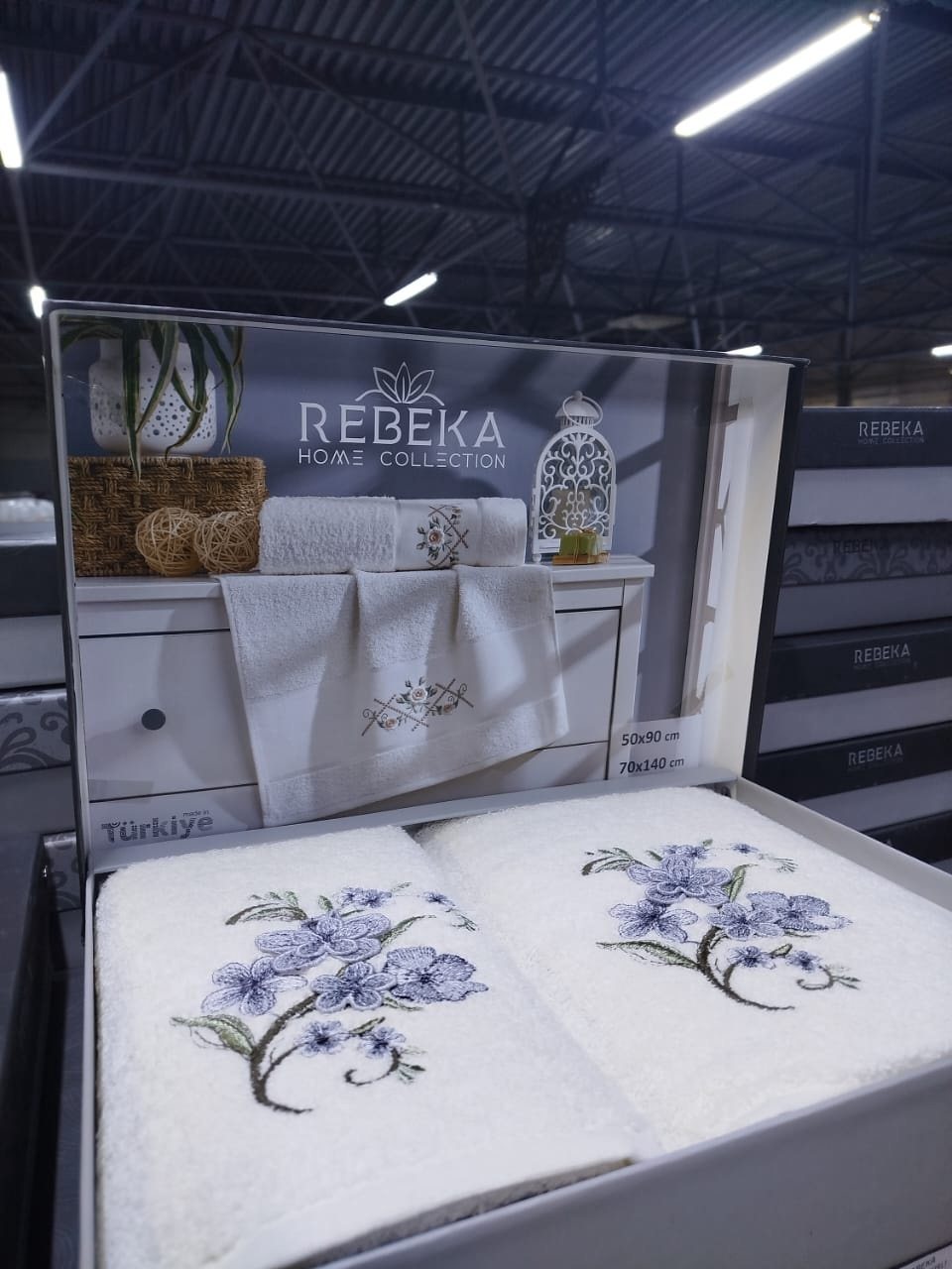 Rebeka набор полотенец Ramazan home. Rebeca 140x70 см 2 шт, хлопок, махровая ткань