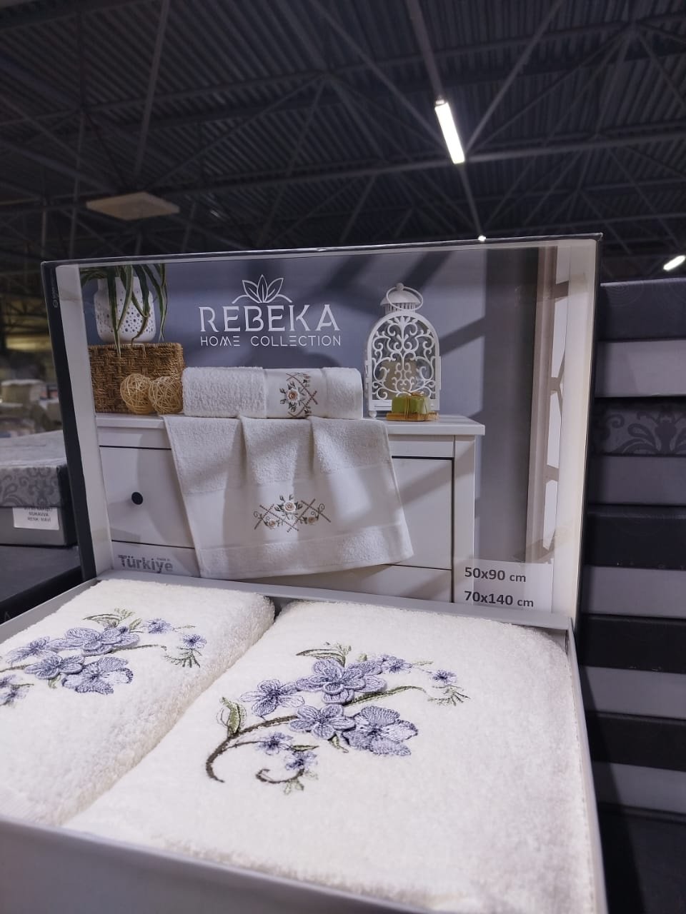 Rebeka набор полотенец Ramazan home. Rebeca 140x70 см 2 шт, хлопок, махровая ткань купить,0