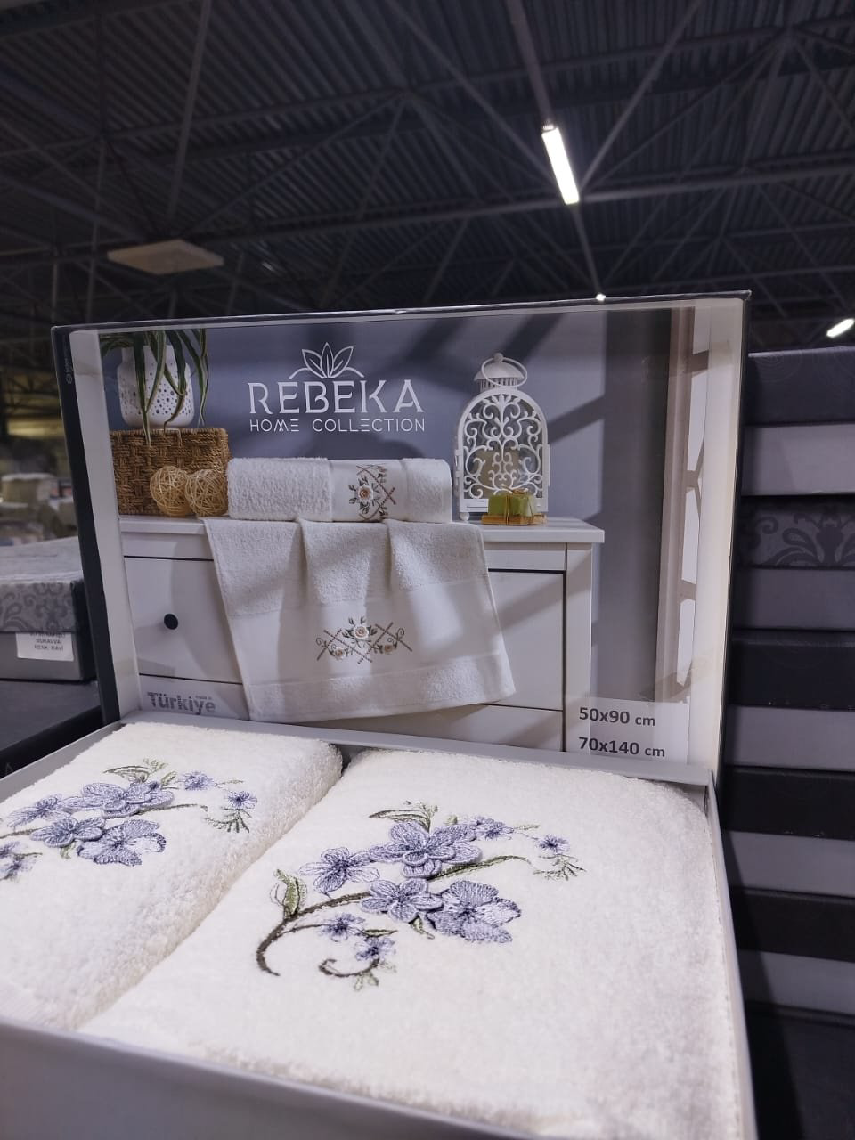 Rebeka набор полотенец Ramazan home. Rebeca 140x70 см 2 шт, хлопок, махровая ткань купить,NaN