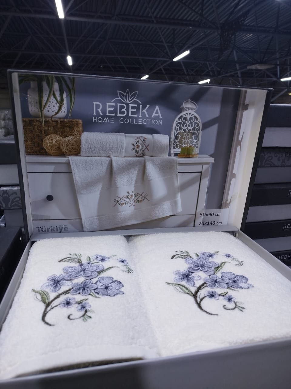 Rebeka набор полотенец Ramazan home. Rebeca 140x70 см 2 шт, хлопок, махровая ткань купить,0