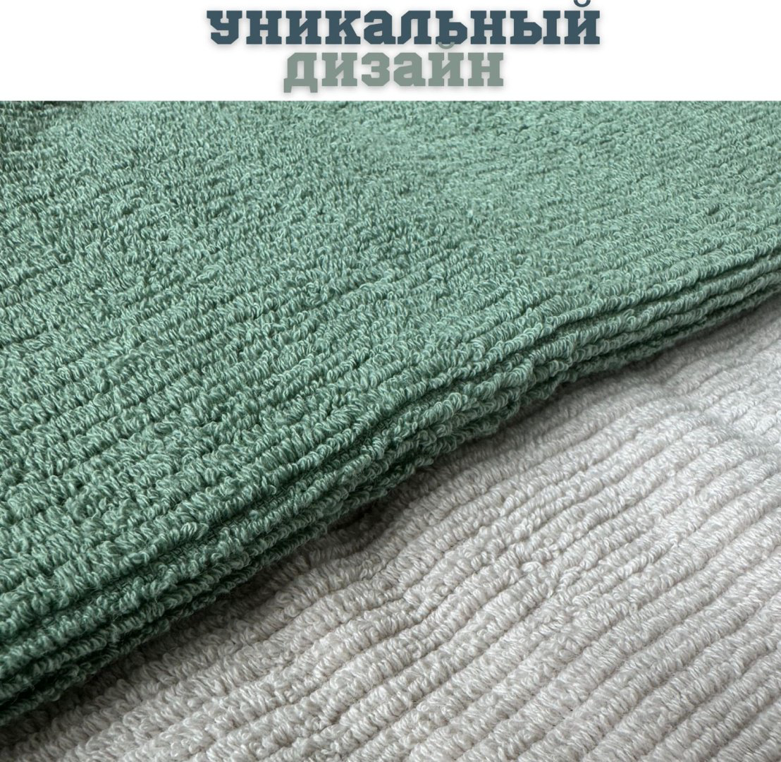 Набор полотенец Ramazan home 140x70 см 2 шт, хлопок, махровая ткань купить,NaN