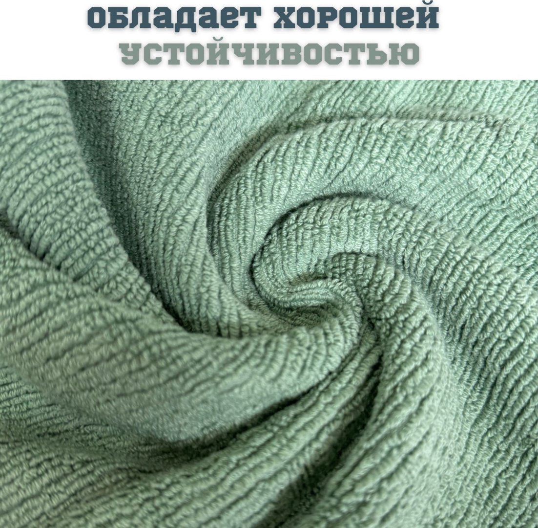 Набор полотенец Ramazan home 140x70 см 2 шт, хлопок, махровая ткань купить,NaN