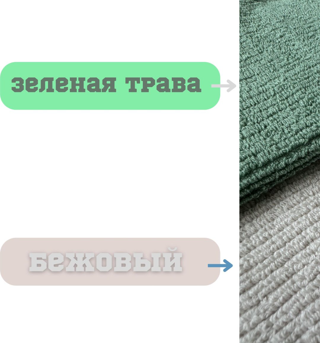 Набор полотенец Ramazan home 140x70 см 2 шт, хлопок, махровая ткань купить,NaN