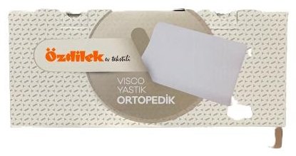 Ортопедическая подушка Ozdilek 40x60 см, латекс