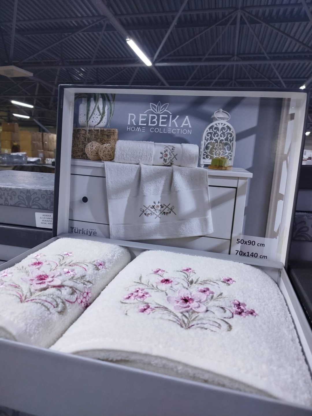 Rebeka набор полотенец Ramazan home. rebeca 140x70 см 2 шт, хлопок, махровая ткань