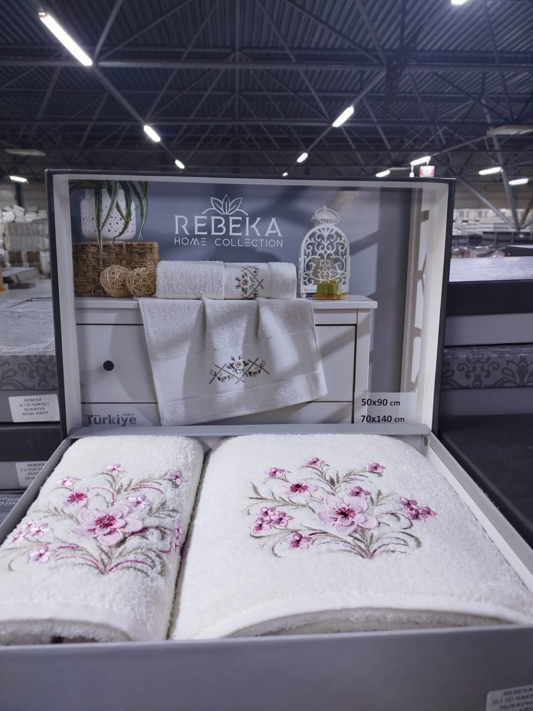 Rebeka набор полотенец Ramazan home. rebeca 140x70 см 2 шт, хлопок, махровая ткань - ForteMarket Rebeka набор полотенец Ramazan home. rebeca 140x70 см 2 шт, хлопок, махровая ткань купить,0