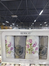 BERKAY набор полотенец Ramazan home. Berkay 140x70 см 4 шт, хлопок, махровая ткань