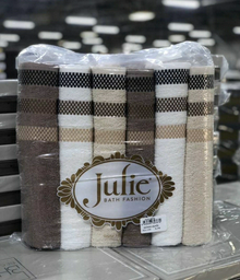 Julie набор полотенец 7206001 85x50 см 12 шт, махровая ткань