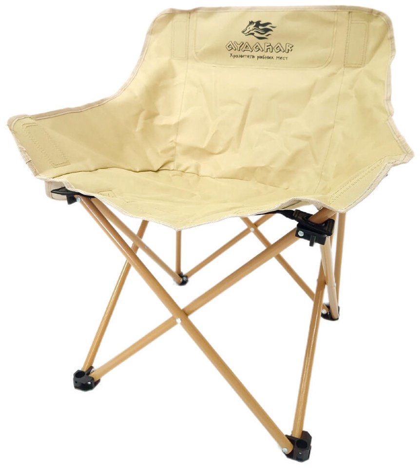 Кресло Moonchair бежевый купить,NaN