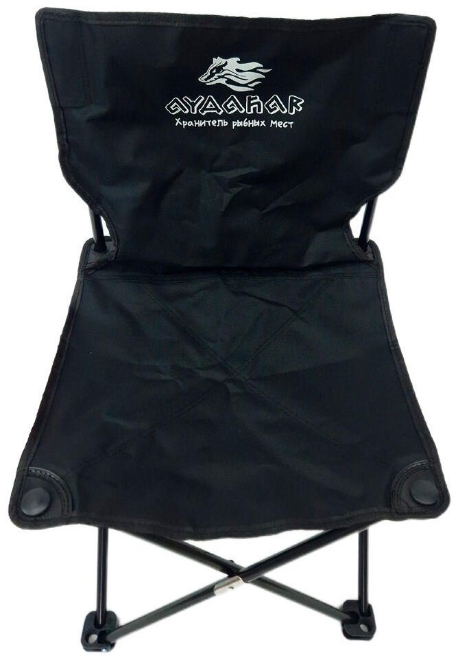 Стул Aydahar черный купить,NaN