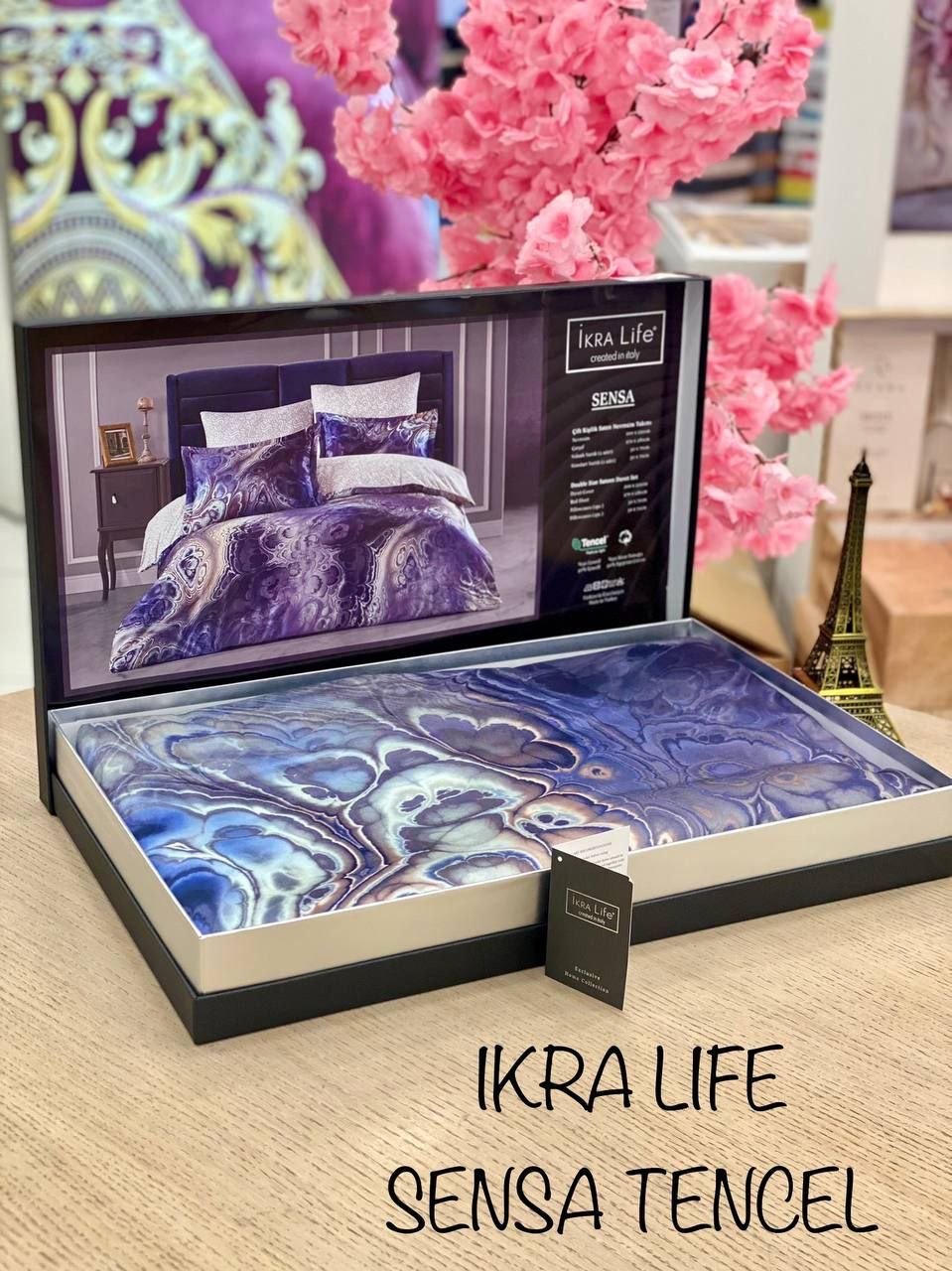 Комплект IKRA LIFE 2-спальный тенсель, : 50x70 см