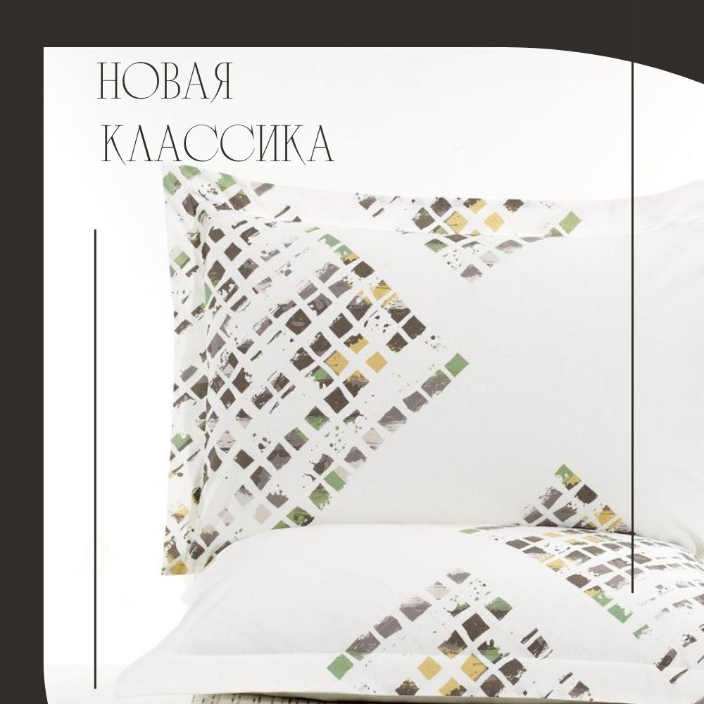 Комплект евростандарт хлопок, поплин, ранфорс, : 50x70 см купить,NaN