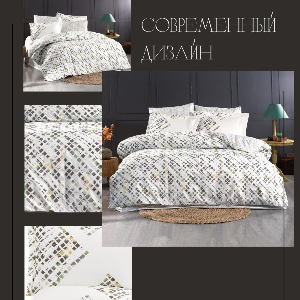 Комплект евростандарт хлопок, поплин, ранфорс, : 50x70 см купить,NaN