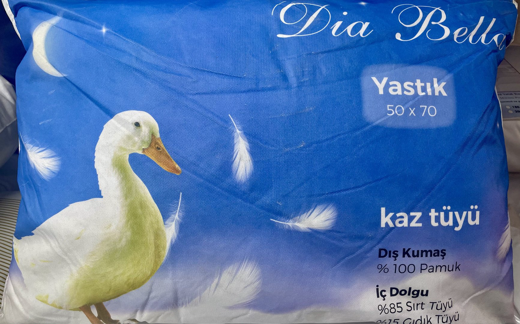 Подушка Dia Bella 50x70 см, пух гусиный купить,NaN