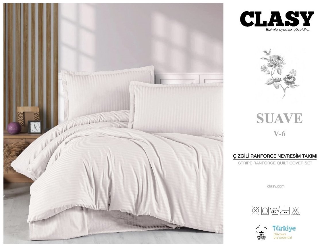Комплект CLASY 2-спальный хлопок, ранфорс, : 50x70 см купить,NaN