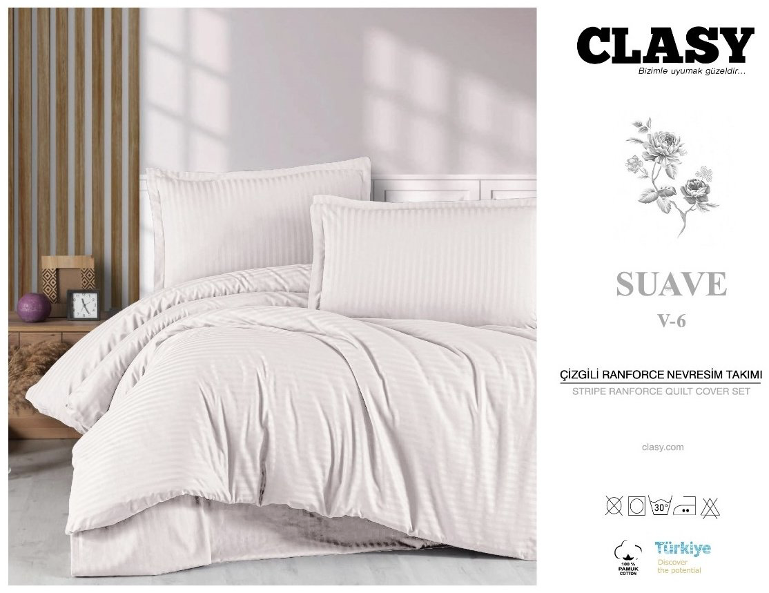 Комплект CLASY 2-спальный хлопок, ранфорс, : 50x70 см купить,NaN