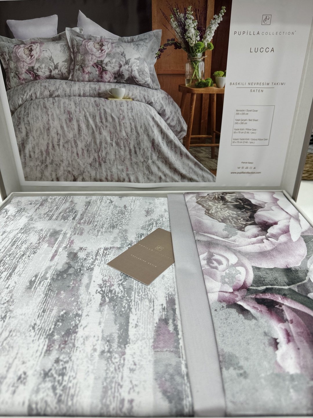 Комплект Pupilla евростандарт сатин, : 50x70 см купить,NaN