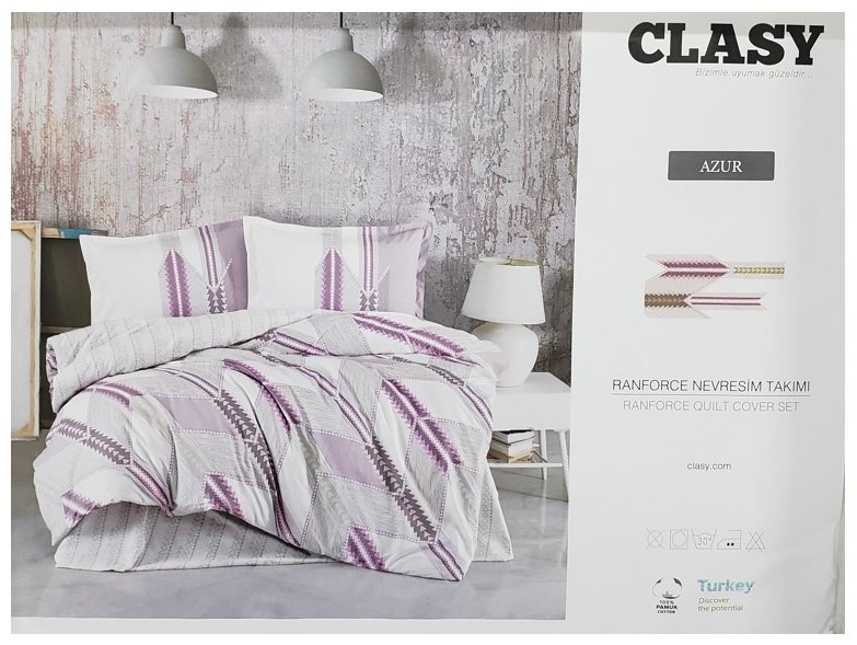 Комплект CLASY 2-спальный хлопок, : 50x70 см купить,NaN