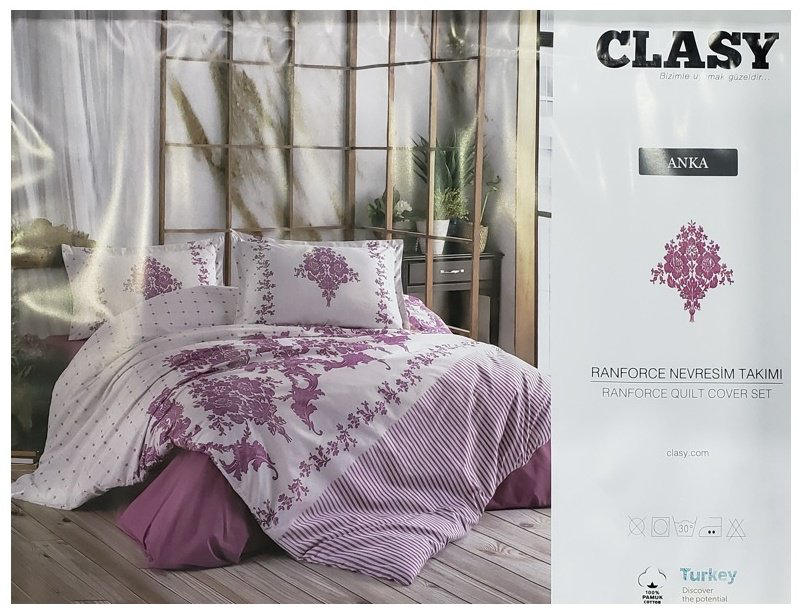 Комплект CLASY 1.5-спальный хлопок, : 50x70 см купить,NaN