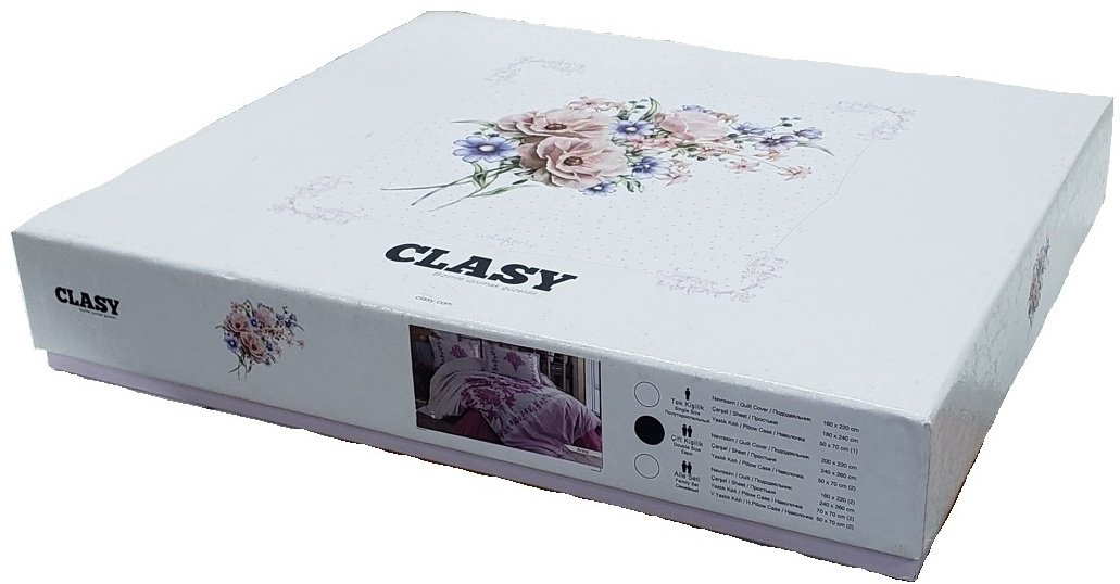 Комплект CLASY 2-спальный ранфорс, : 50x70 см купить,NaN