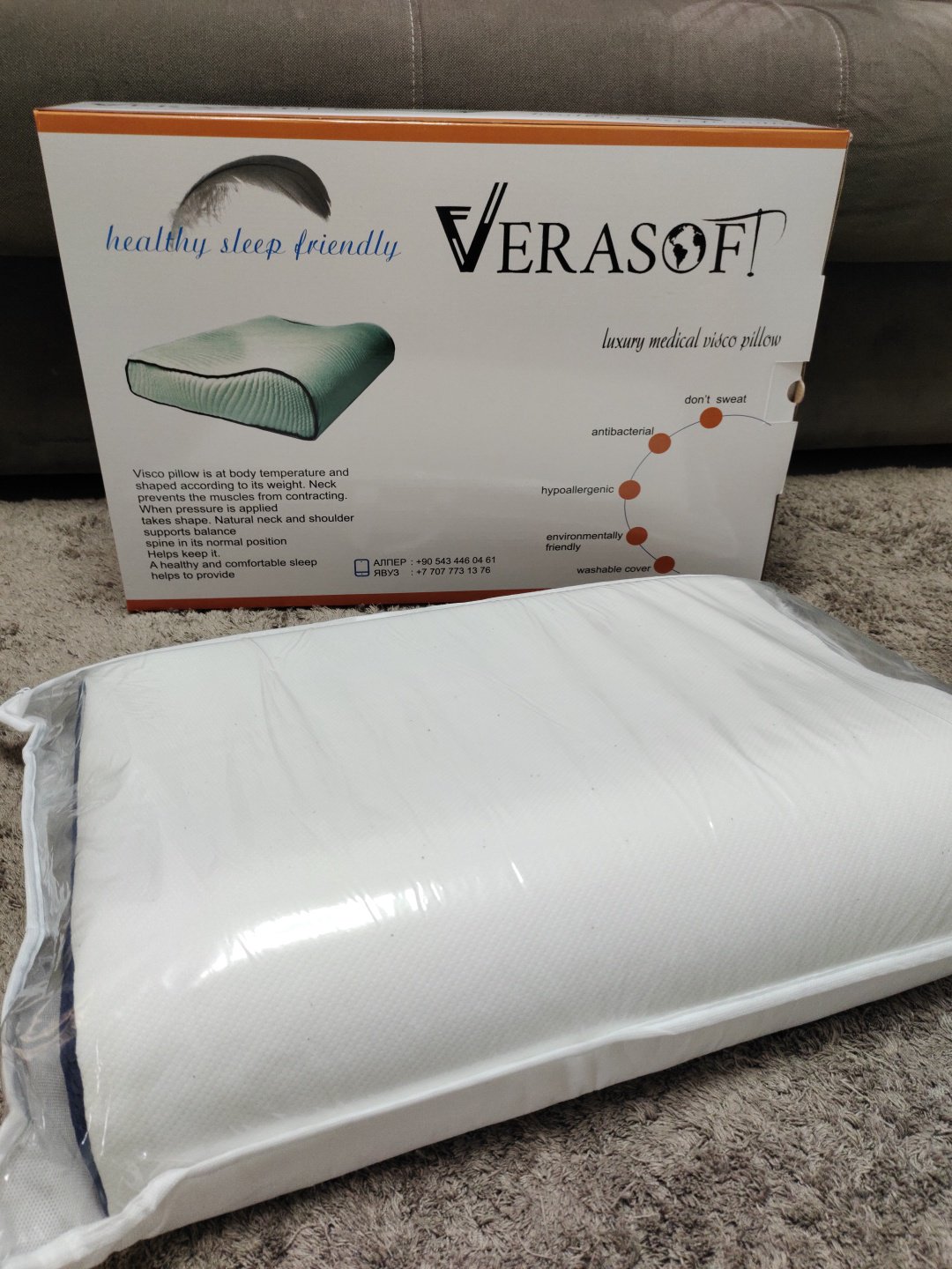 Ортопедическая подушка VERASOFT 40x55 см, пена с памятью формы купить,0