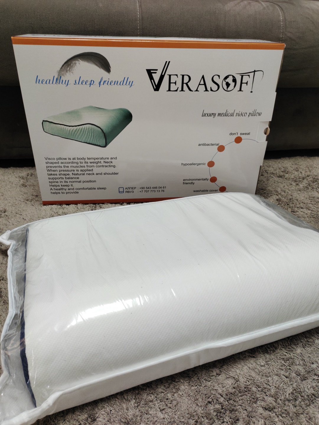 Ортопедическая подушка VERASOFT 40x55 см, пена с памятью формы купить,NaN