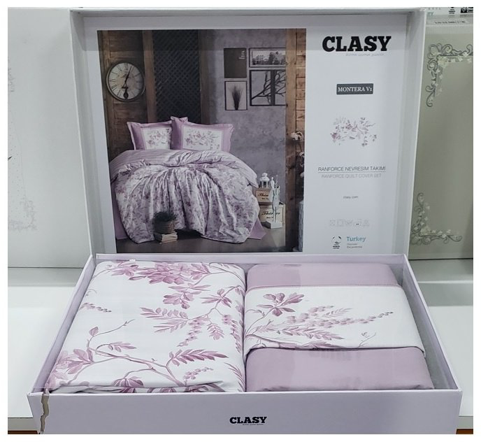 Комплект CLASY Montera 1.5-спальный ранфорс, 1 наволочка: 50x70 см купить,NaN