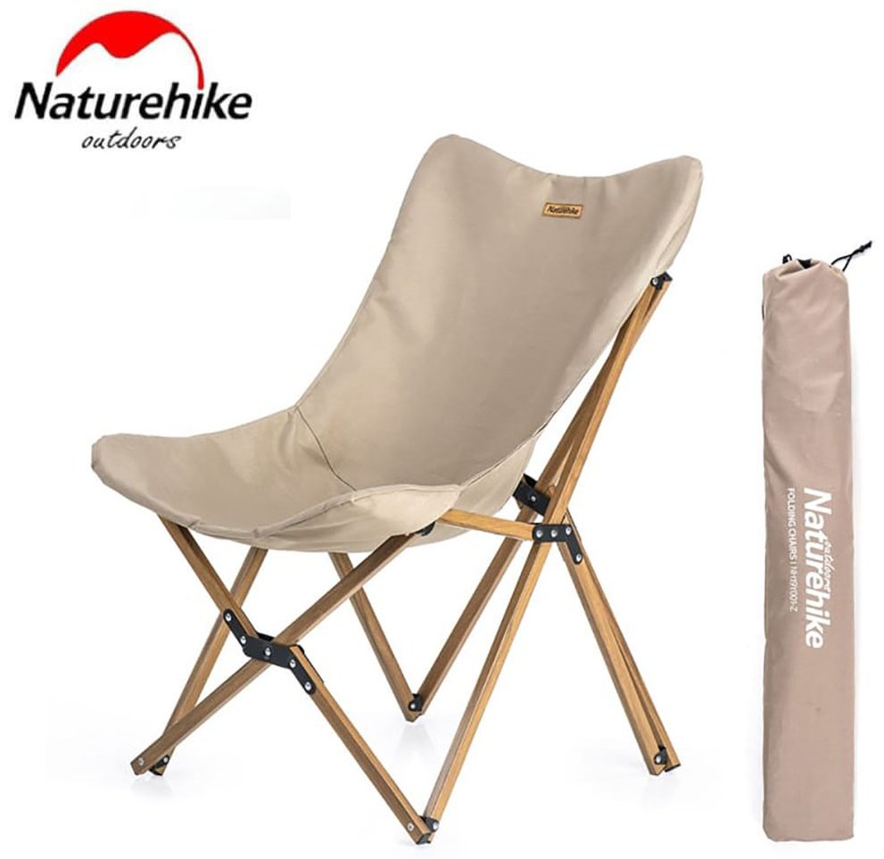 Naturehike кресло Naturehike NH19Y001-Z MW01 хаки купить,NaN