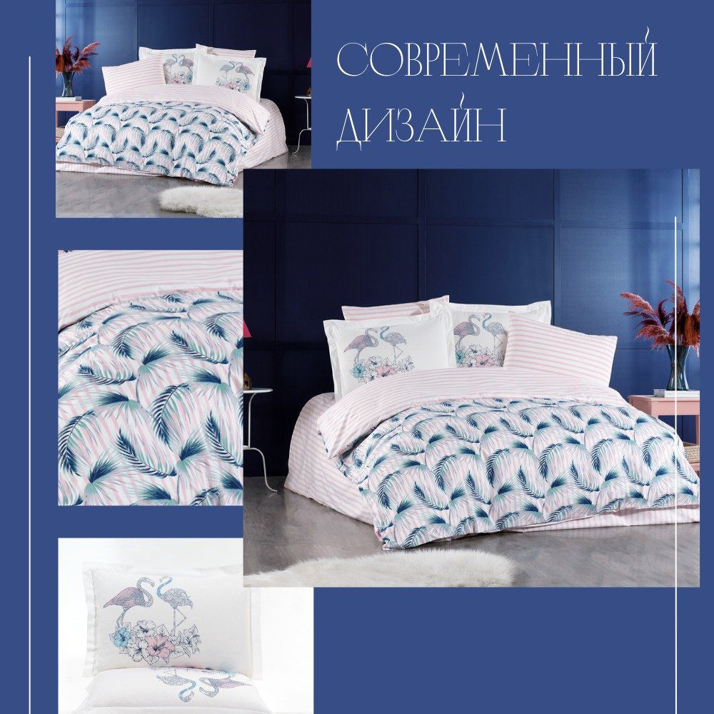 Комплект 2-спальный хлопок, поплин, ранфорс, : 50x70 см купить,NaN