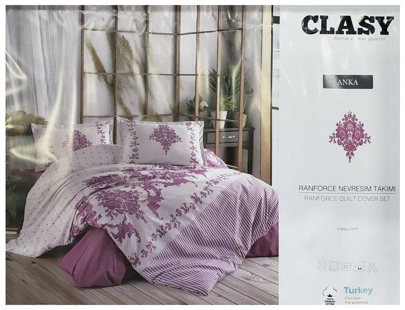 Комплект CLASY 2-спальный хлопок, : 50x70 см купить,NaN