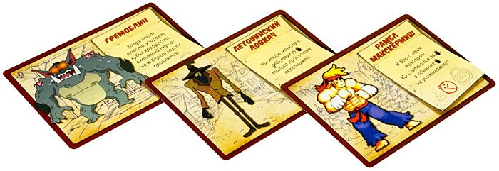 Настольная игра Мир Хобби Гравити Фолз купить,NaN