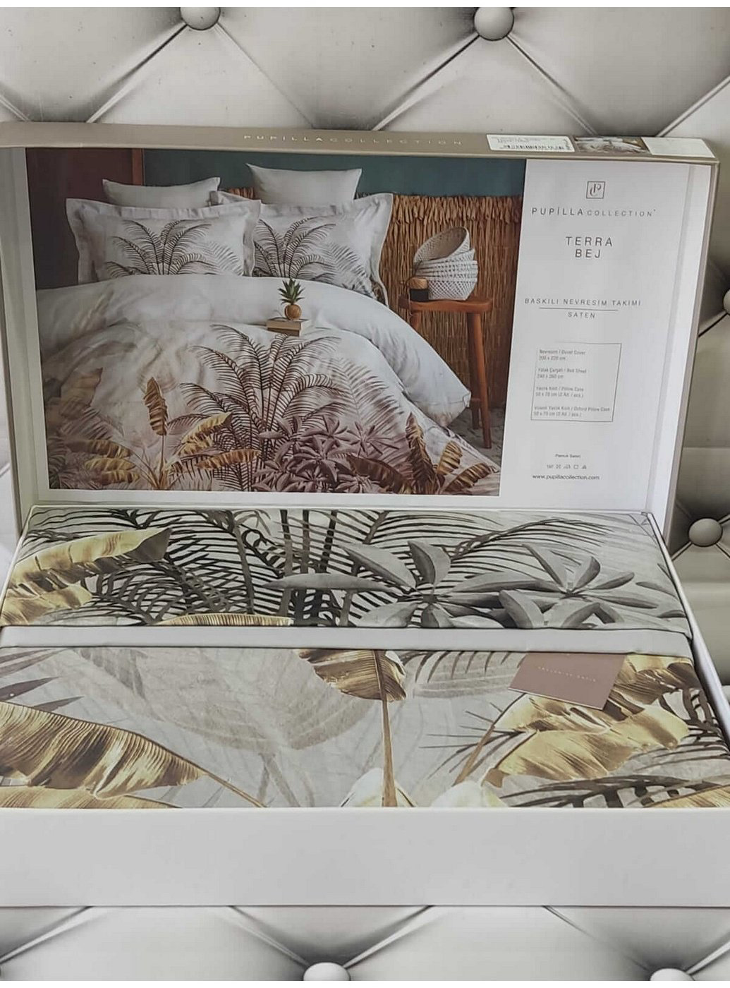 Комплект Pupilla евростандарт сатин, : 50x70 см купить,NaN