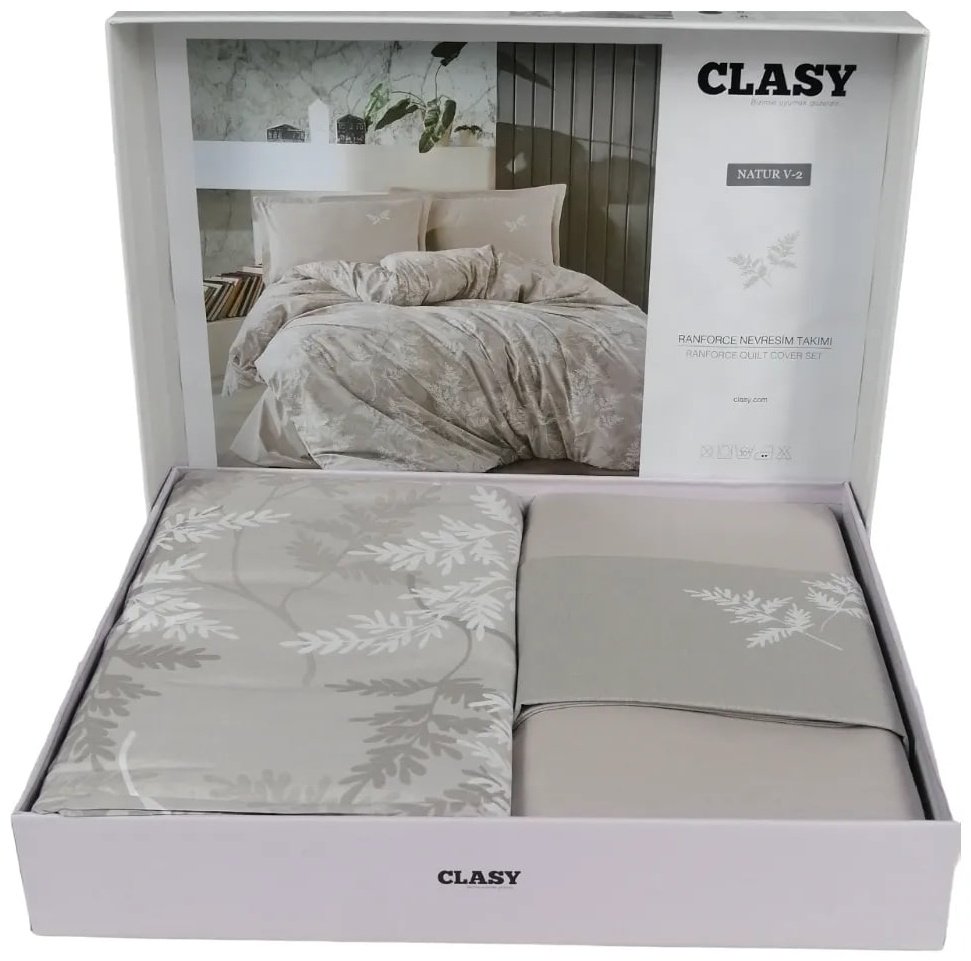 Комплект CLASY Natur 2-спальный ранфорс, 2 наволочки: 50x70 см